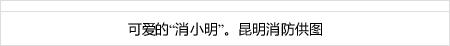 prediksi togel hongkong kalikoa 10 situs slot terpercaya Salam kembali Ryosuke Hirata! Muncul pertama kali dalam 4 pertandingan Tiba-tiba No